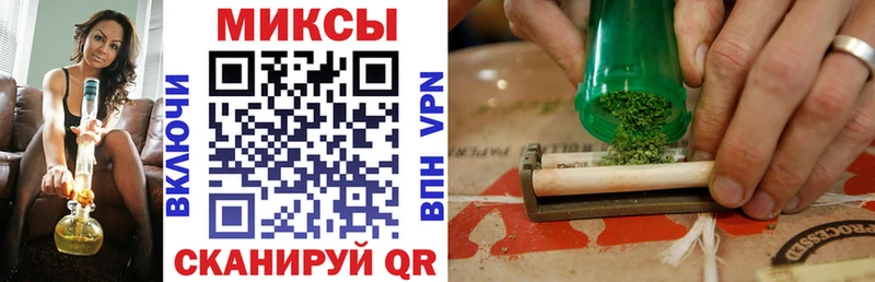 Купить закладки  Магадан  Бутират GHB 