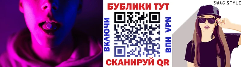 Купить где  Магадан  Экстази таблы 