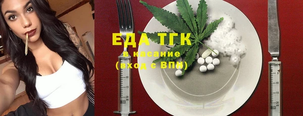 MDMA Premium VHQ Козельск
