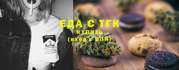 мяу мяу мука Кодинск