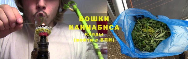 мяу мяу мука Кодинск