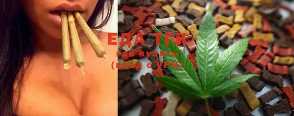 MDMA Premium VHQ Козельск