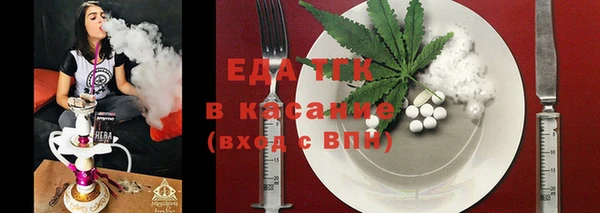 мяу мяу мука Кодинск
