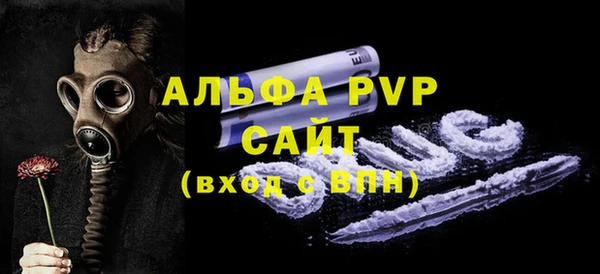 мяу мяу мука Кодинск
