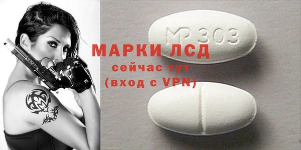 гашиш Козловка