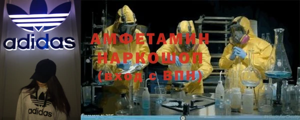 мяу мяу мука Кодинск