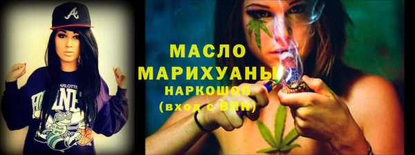 мяу мяу мука Кодинск