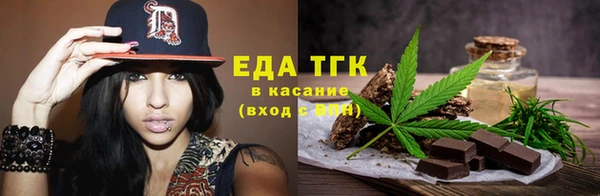 мяу мяу мука Кодинск