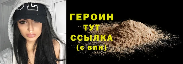 мяу мяу мука Кодинск