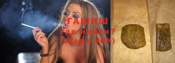 гашиш Козловка