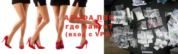 гашиш Козловка