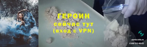 гашиш Козловка