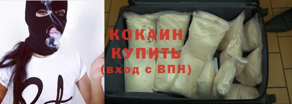 гашиш Козловка