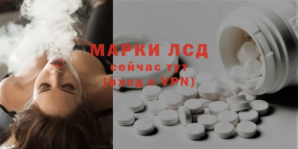 гашиш Козловка