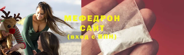 гашиш Козловка