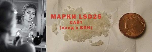 гашиш Козловка