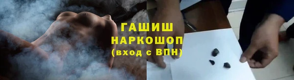 гашиш Козловка
