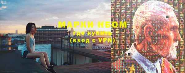 MDMA Premium VHQ Козельск
