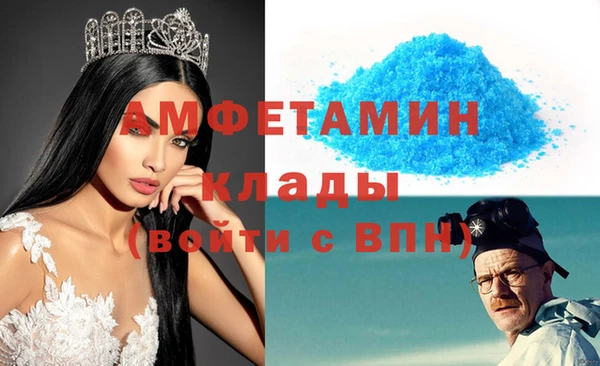 гашиш Козловка