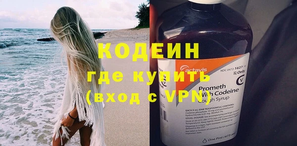 MDMA Premium VHQ Козельск