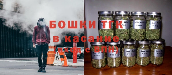 гашиш Козловка