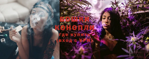 MDMA Premium VHQ Козельск