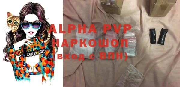 гашиш Козловка