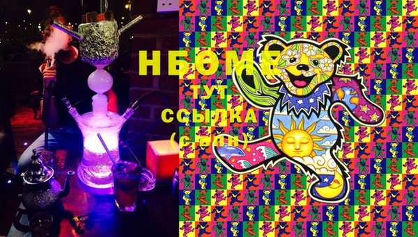 мяу мяу мука Кодинск