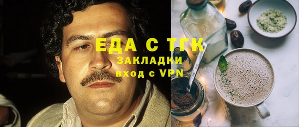 MDMA Premium VHQ Козельск