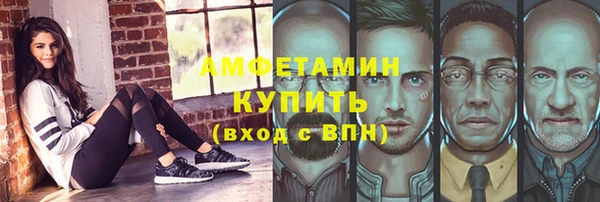 гашиш Козловка