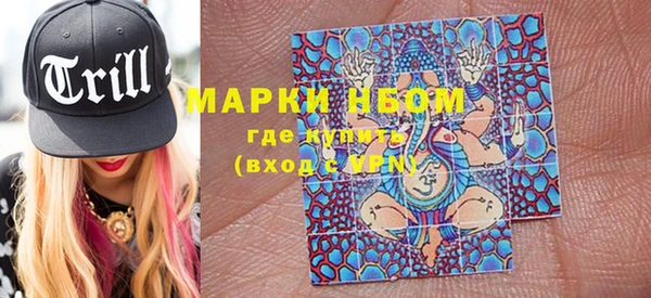 гашиш Козловка