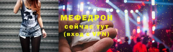 гашиш Козловка